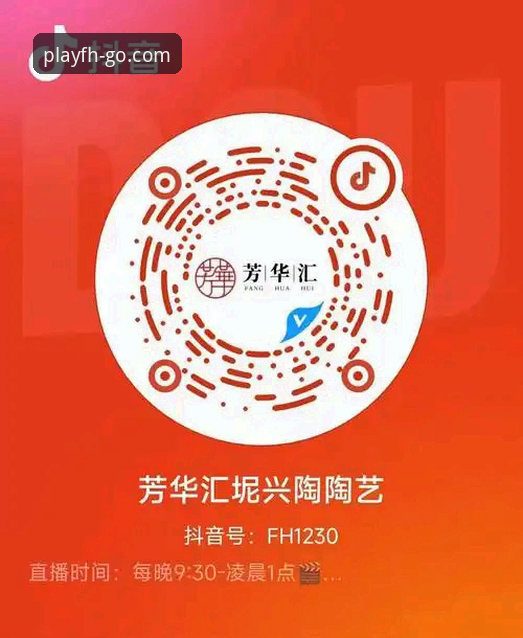 FH体育平台评测：从注册到实战的7个关键环节深度分析